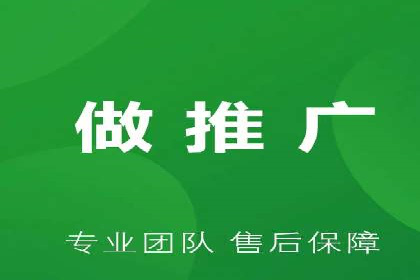 传统企业转型成功：信息流开户的五大经典案例